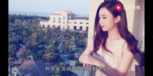 赵丽颖产房爆料视频合集,温馨瞬间与育儿心得分享