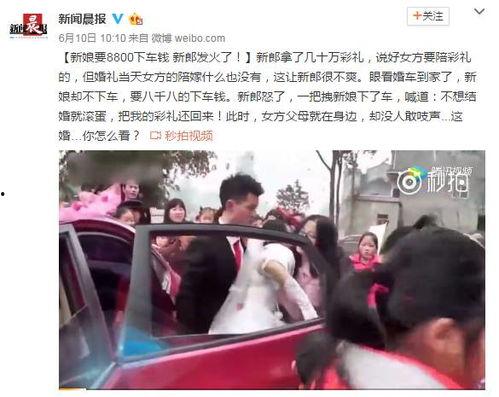 吃瓜被踹二十一脚小说免费阅读,一场意外的爱情冒险 第2张 吃瓜被踹二十一脚小说免费阅读,一场意外的爱情冒险 第2张