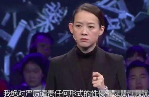 曾志伟爆料江湖视频播放,曾志伟揭秘江湖视频播放内幕 第3张 曾志伟爆料江湖视频播放,曾志伟揭秘江湖视频播放内幕 第3张