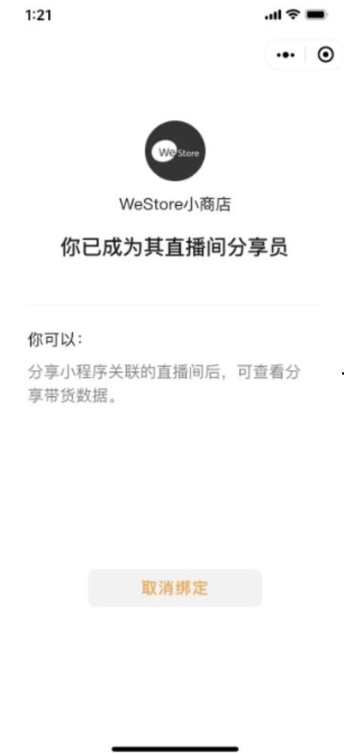 营销号爆料视频怎么做,如何打造爆款内容